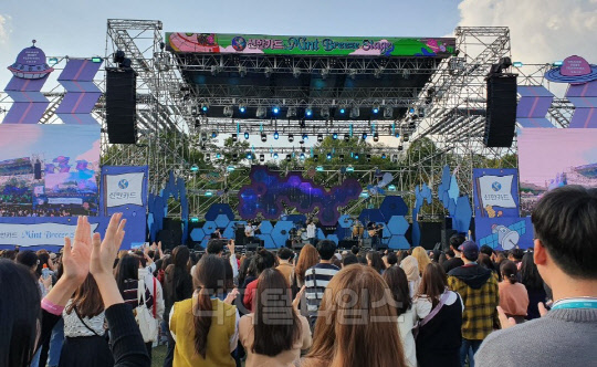 그랜드 민트 페스티벌 전경. 신한카드 제공.